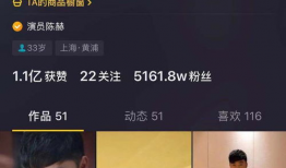 抖音娱乐圈吃瓜事件,抖音吃瓜事件揭秘