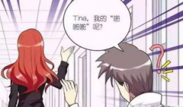 动漫啪啪啪视频,激情四溢的视觉盛宴