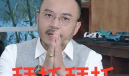 老人91岁开直播,展现银发族新风采